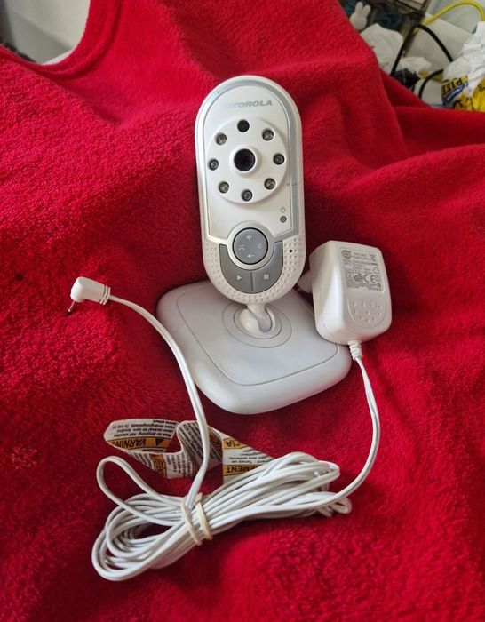 Baby monitor  - monitor digital pentru bebeluși