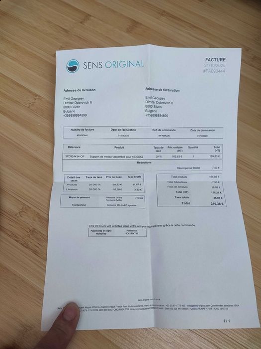 Promed 4030 sx Продавам пила с вградена прахосмукачка