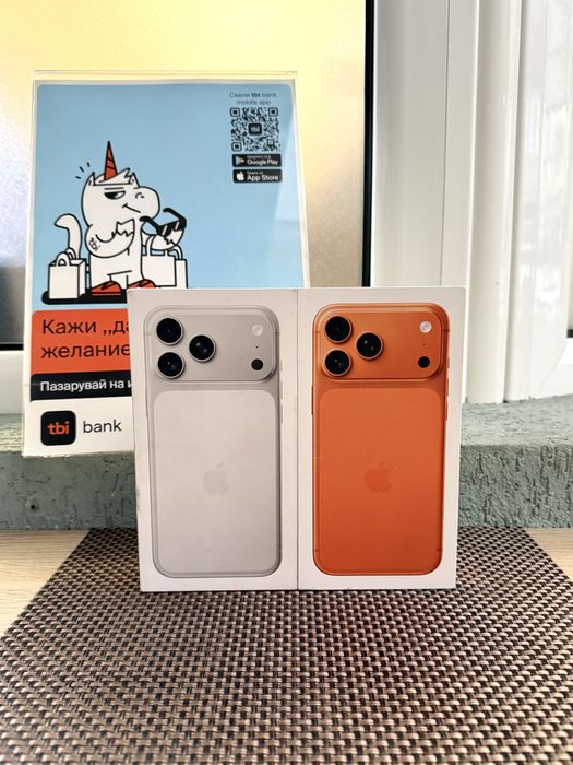 512!*ЛИЗИНГ*iPhone 17 Pro Max Orange /Silver*айфон 17 про макс оранжев