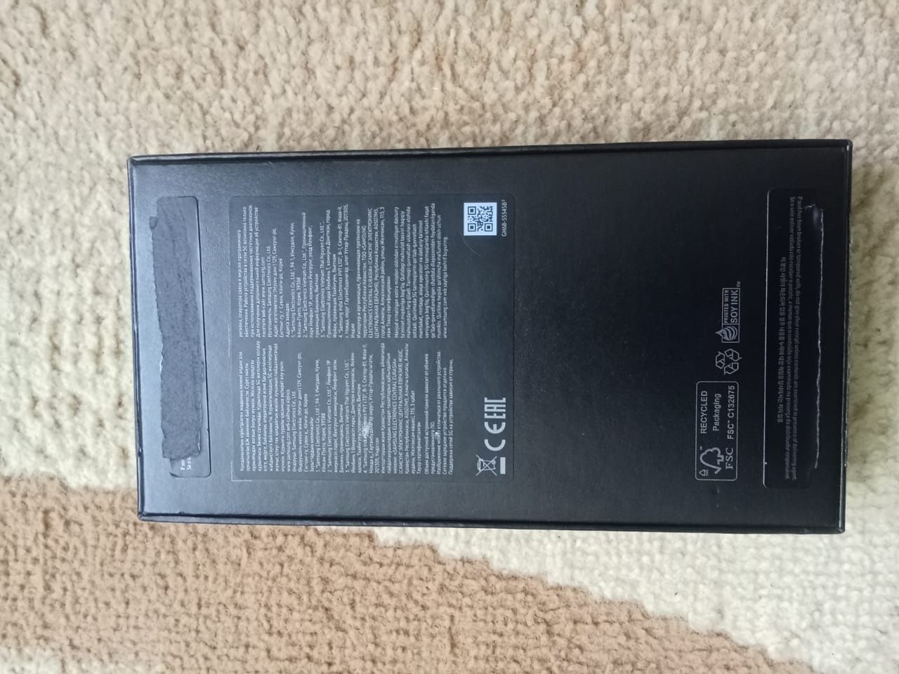 Продам Samsung S 23 FE