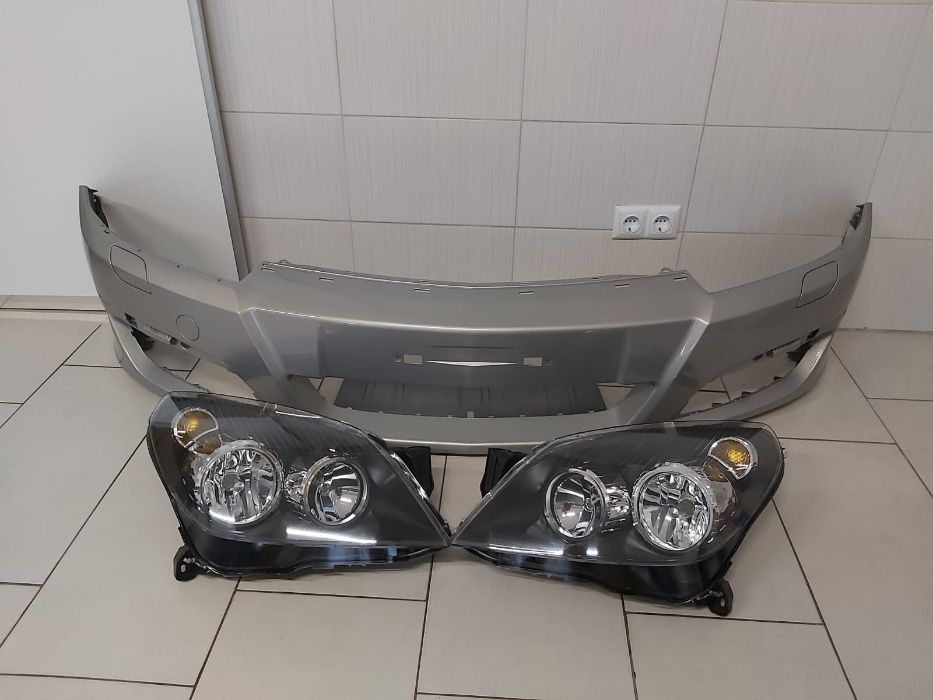 Pachet Bara + Far Dreapta-Stanga Opel Astra H 2004-2007 (Z167 (Auriu))
