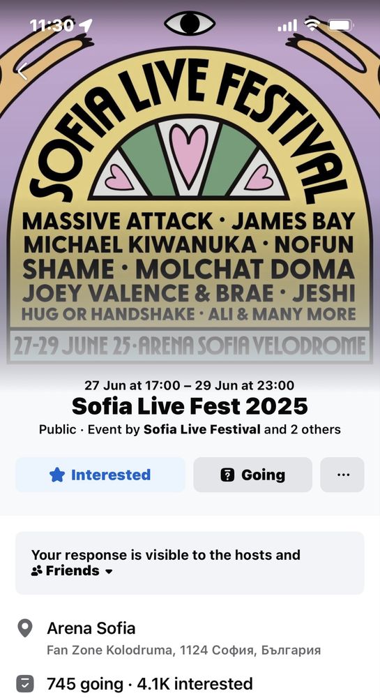 Билет за Sofia Live Festival Day 3 - Massive Attack