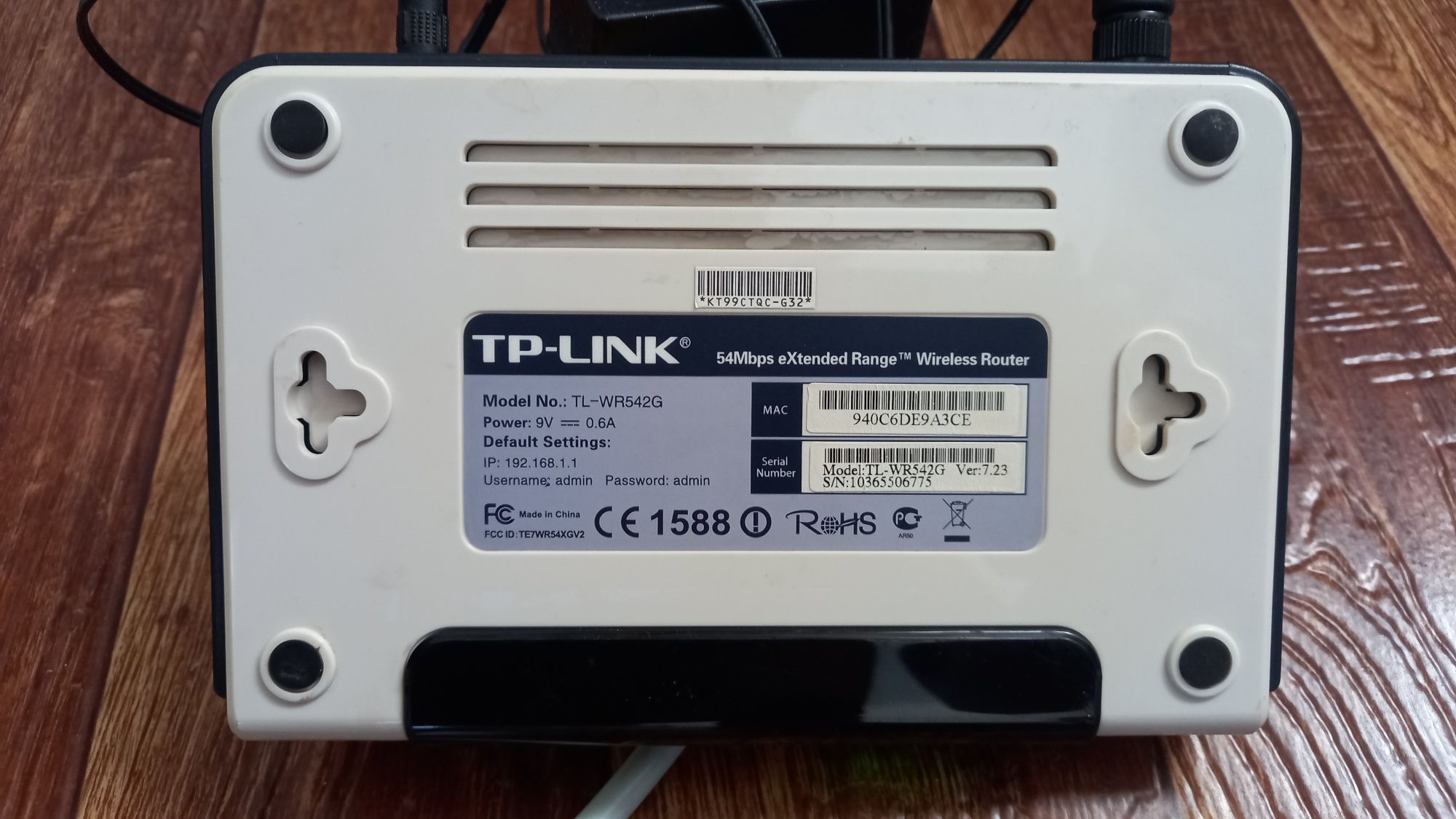 Б/у Роутер модем tp-link
