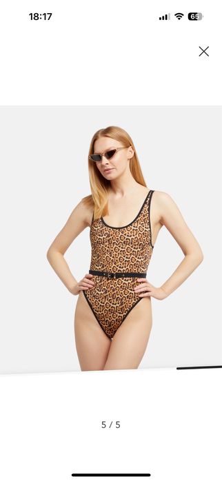 Costume de baie animal print PALMERS nou