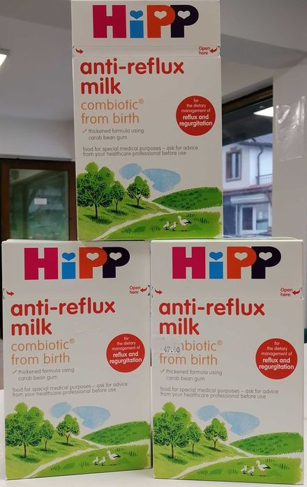 Промоция на Hipp anti-reflux milk внос от Англия