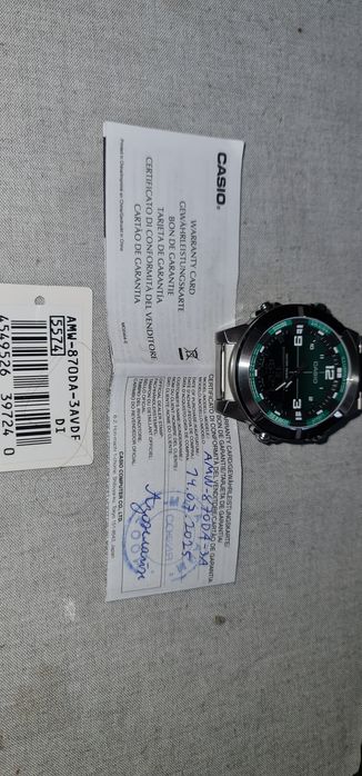 Casio AMW-870 Гаранционен