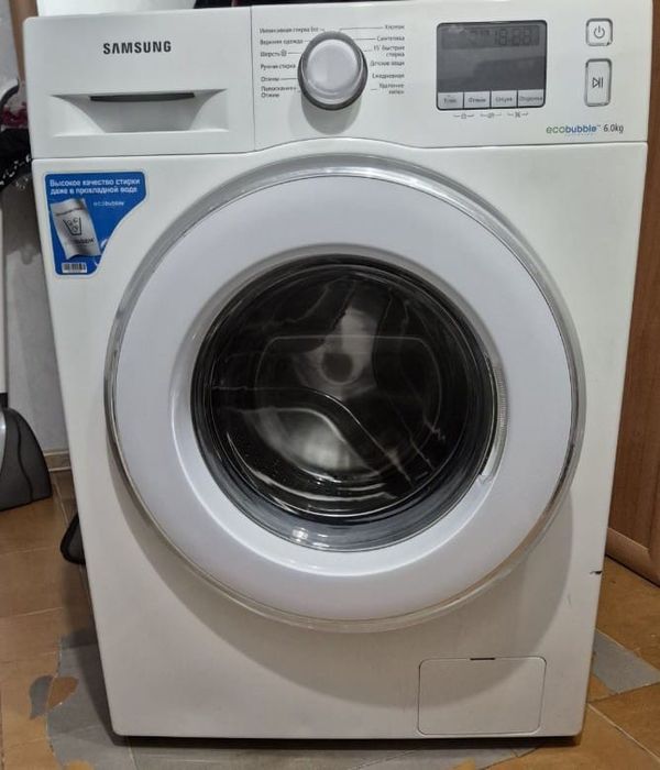 Стиральная машина