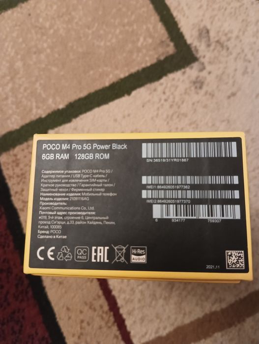 Poco m4 pro 5G. 6/128