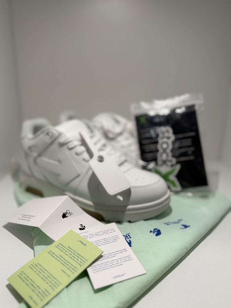 off white out of office