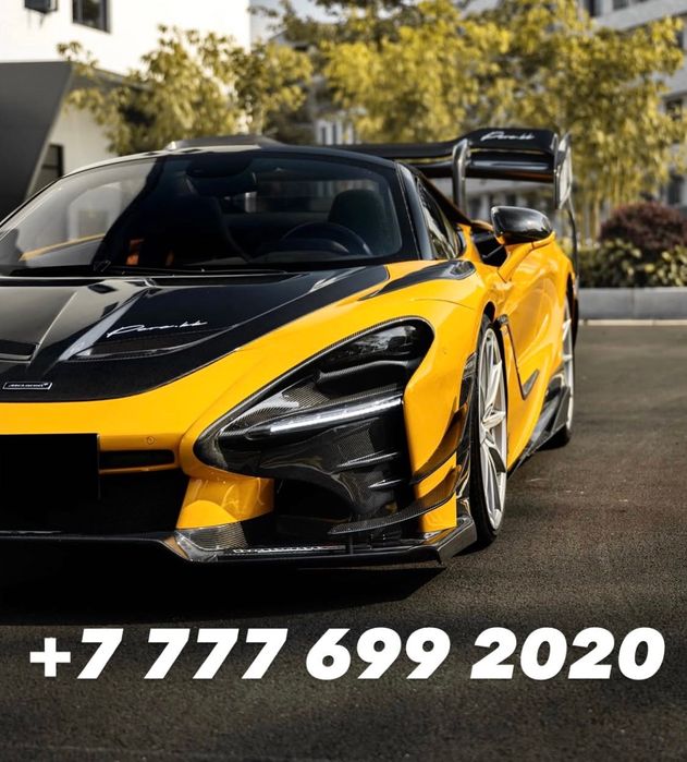 VIP Номер Beeline