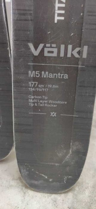 Ски Volkl Mantra M5 177 с хибридни автомати - туринг с алпийски обувки