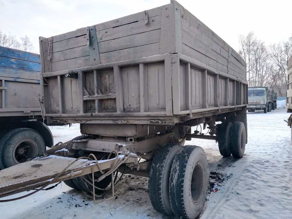 Продам прицеп