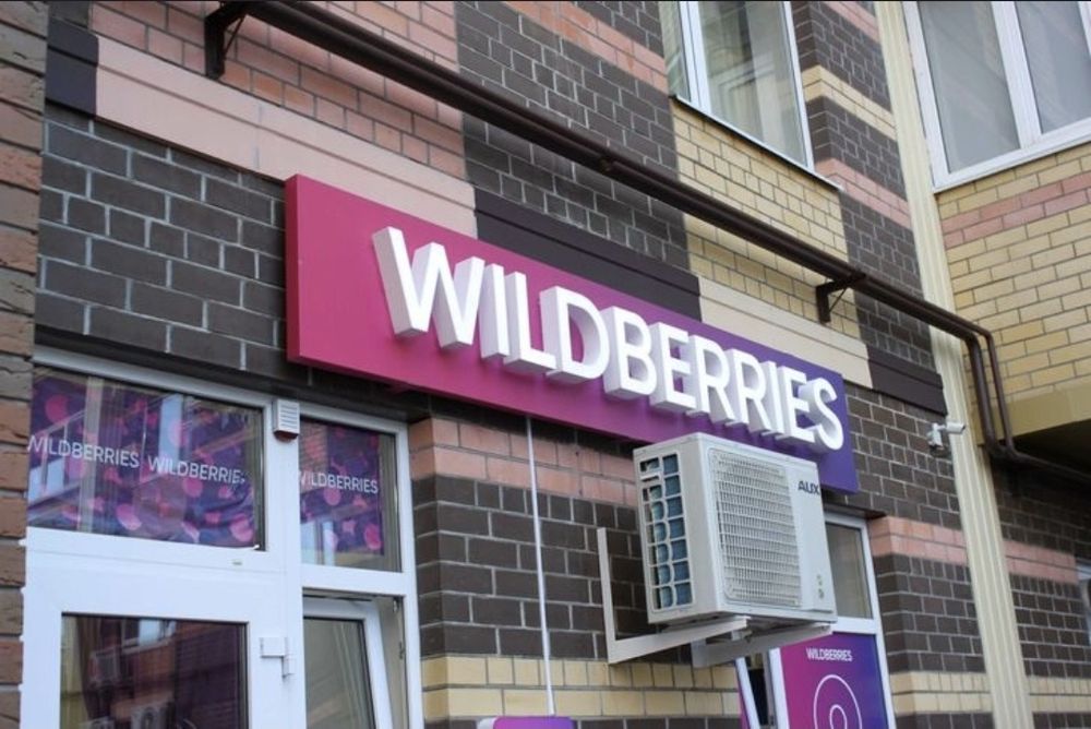 Рекламные услуги