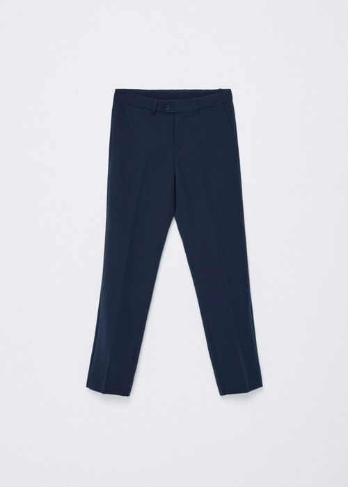 Брюки Темно-Синие (56-Размер)