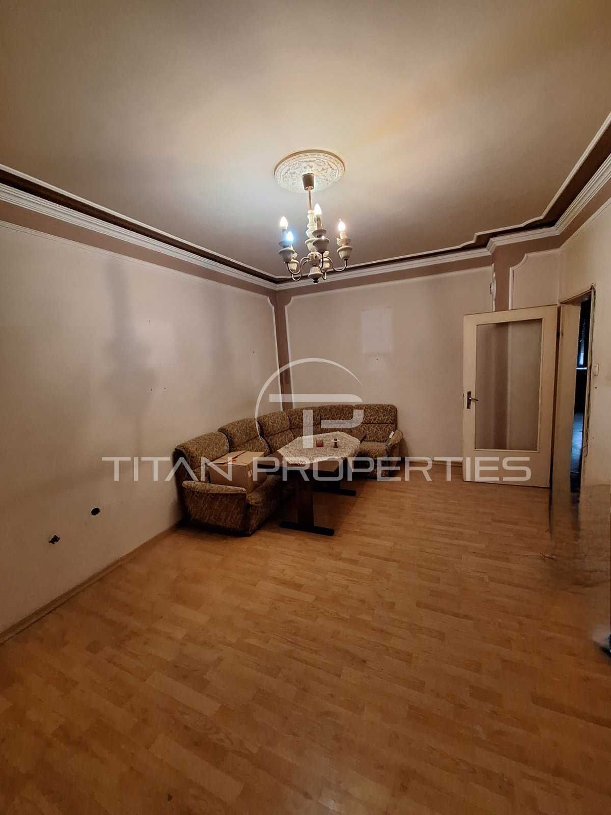 Тристаен апартамент Тракия