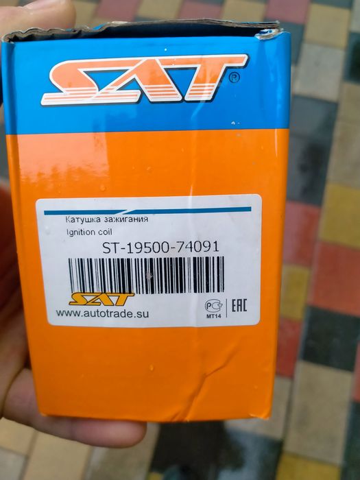 Продам срочно катушку зажигания новая Калдина Карина Камри