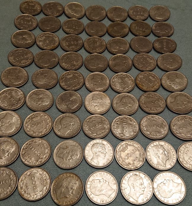 Monede 100, 2000, 20, 5 lei