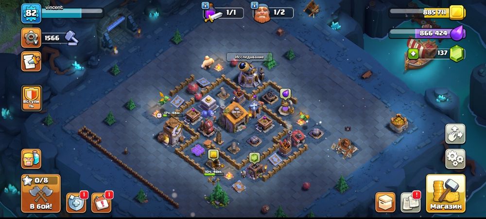 Продается аккаунт клаш оф кланс