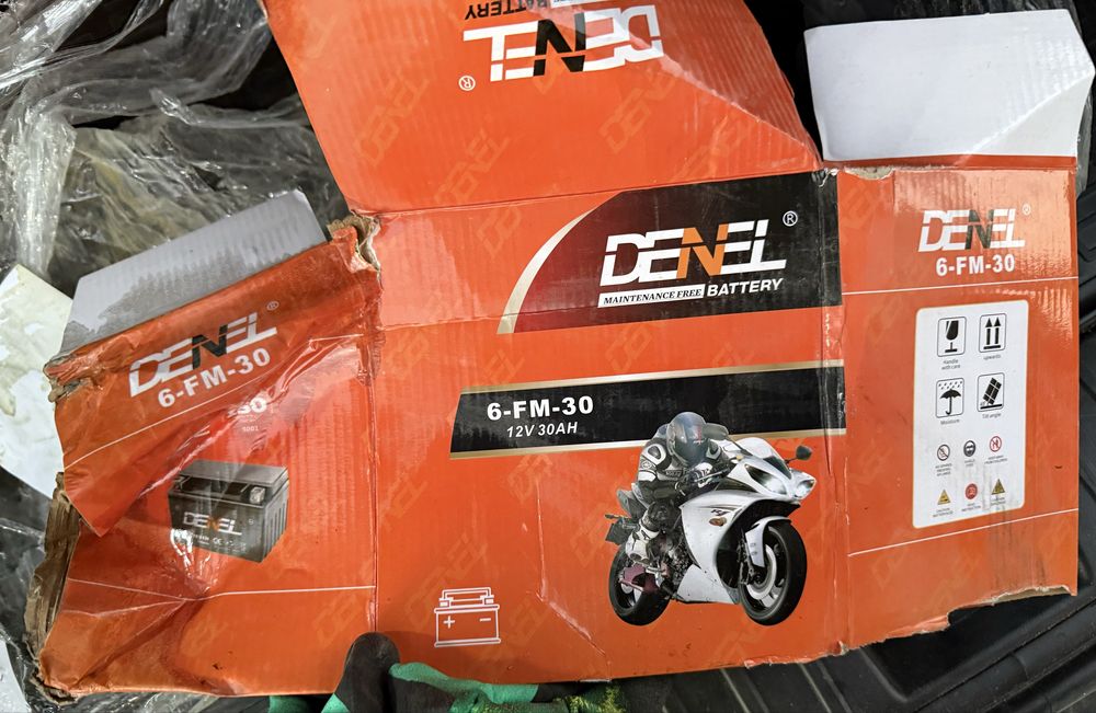 Продам аккумулятор