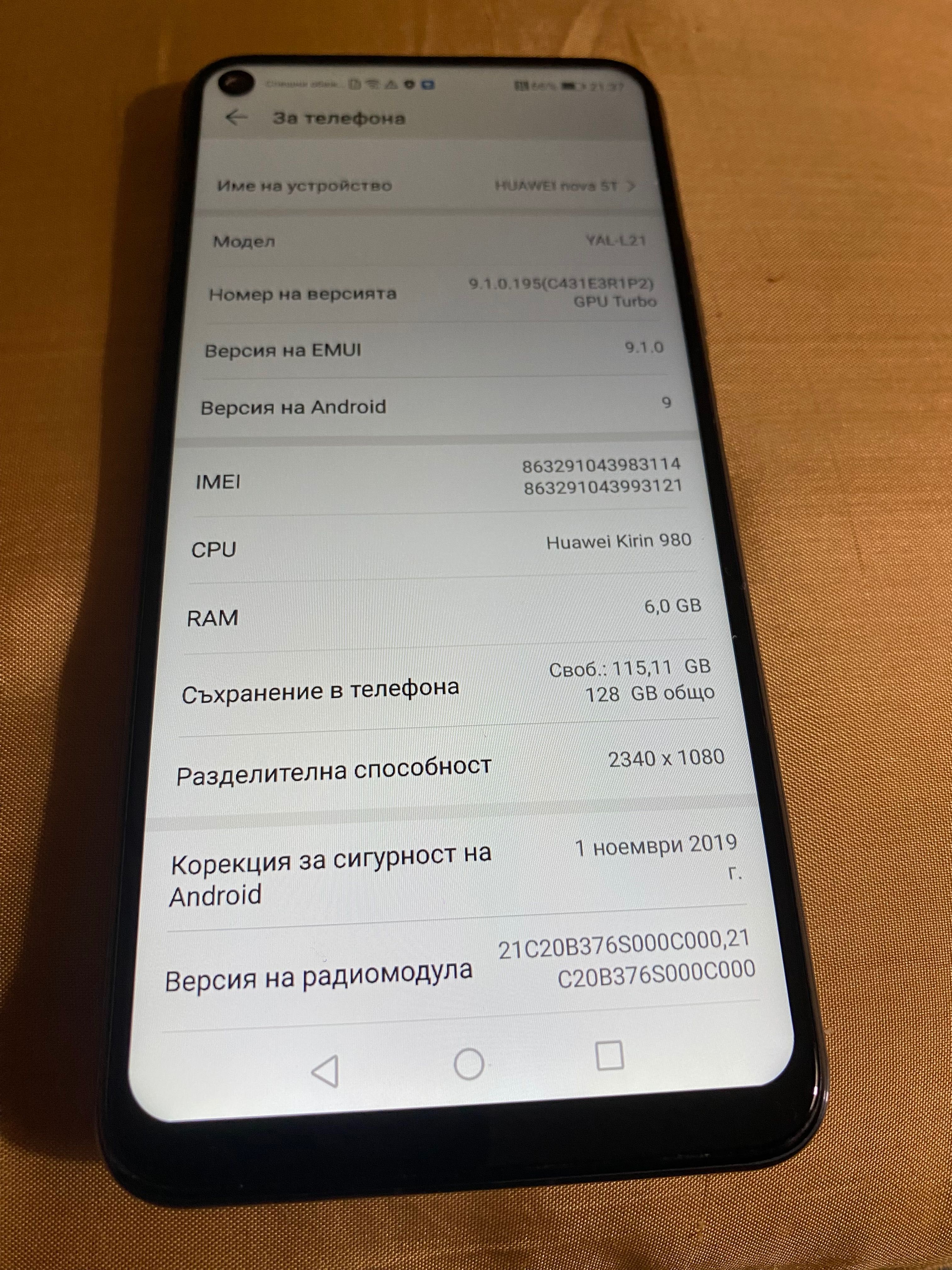 Huawei Nova 5T -128GB/6GB,Dual SIM,лилав,зарядно