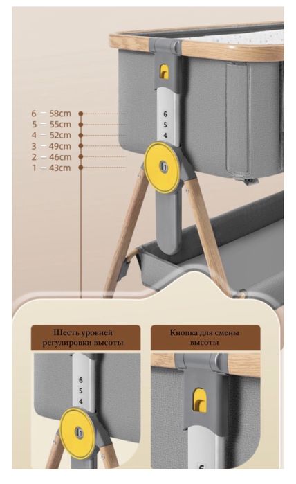 Срочно продаю, манеж-кровать, в отличном состоянии