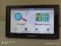 Навигация Garmin Drive 52 MT-S EU BG