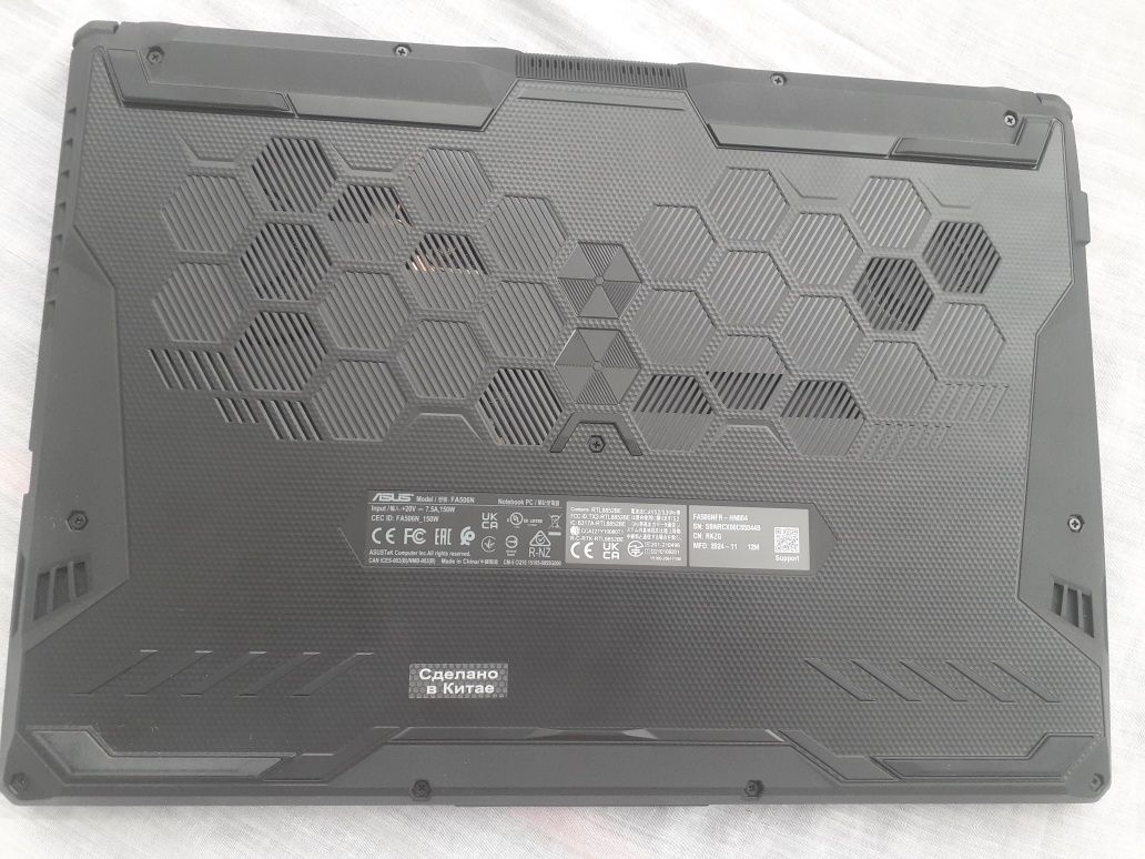 Asus Tuf gaming A15