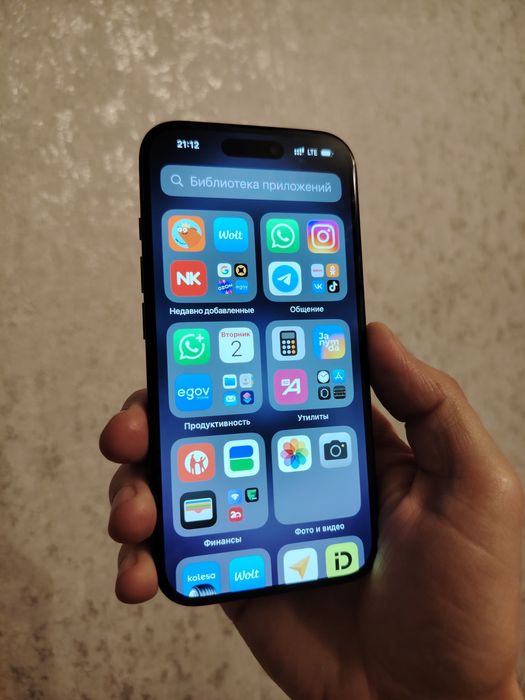 Продам или обменяю Iphone 16