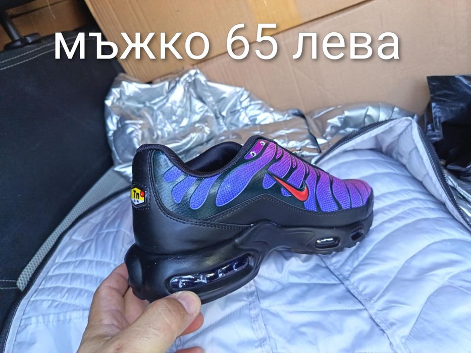 Мъжки маратонки внос от Турция ново зареждане