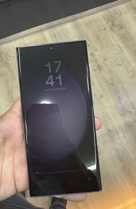 S23 ultra vetnam dual