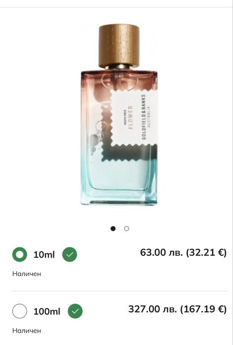 Парфюм Goldfield & Banks Pacific Rock Flower