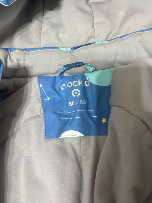 Продам комбинезон на мальчика