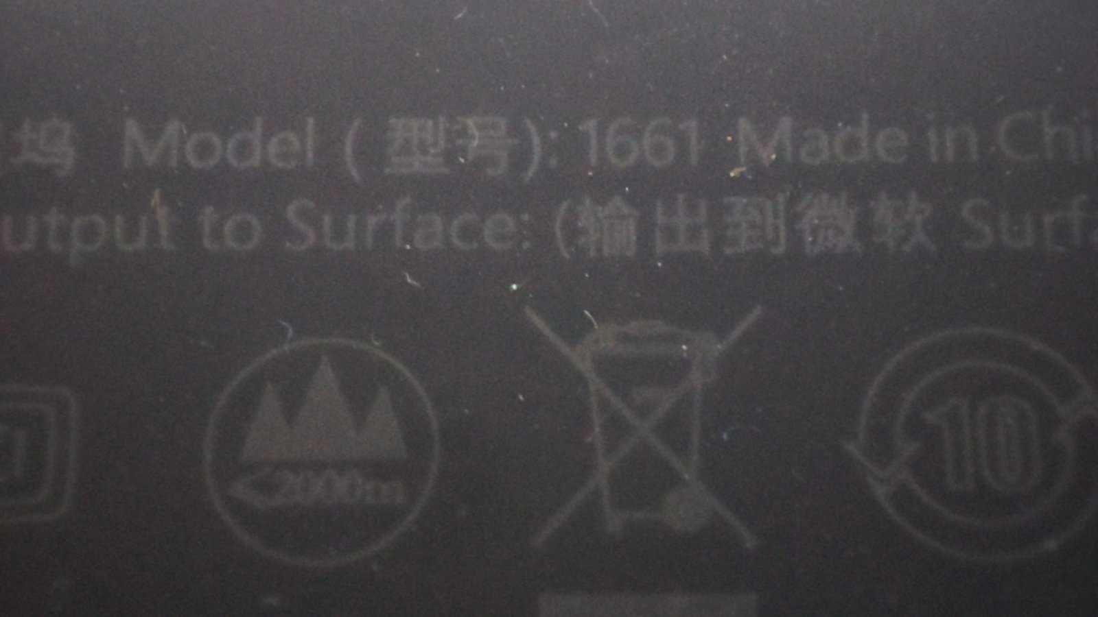 Докинг станция Microsoft Surface Dock 1661