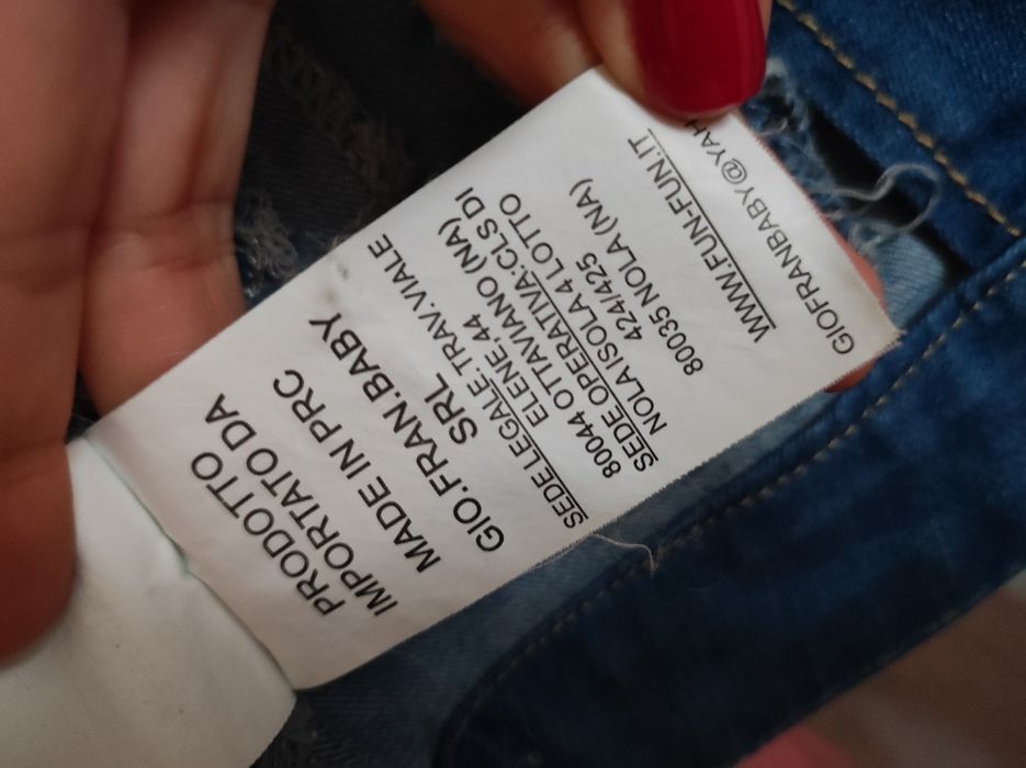 Детско дънково яке - fun&fun