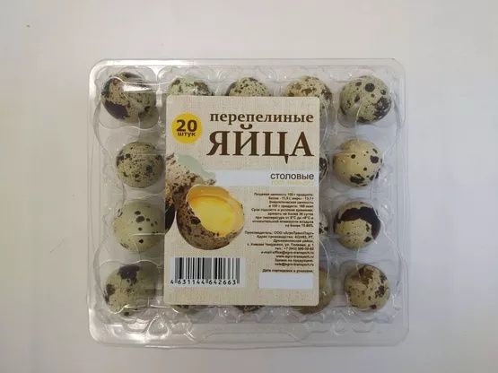 перепелиные яйца