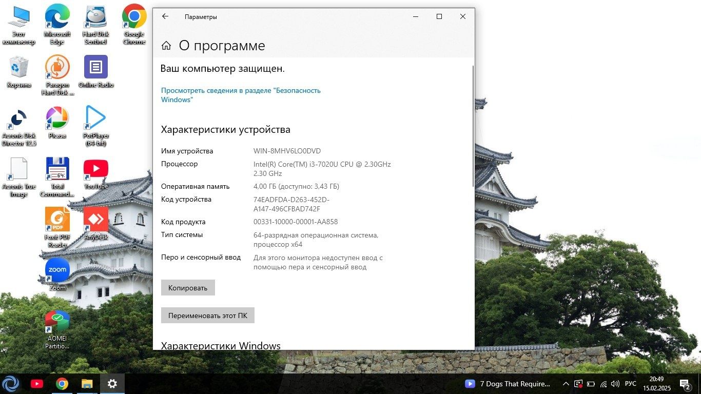 Lenovo xam arzon xamda i3 xamda bo'lib tolashgab to'lashga noutbuk