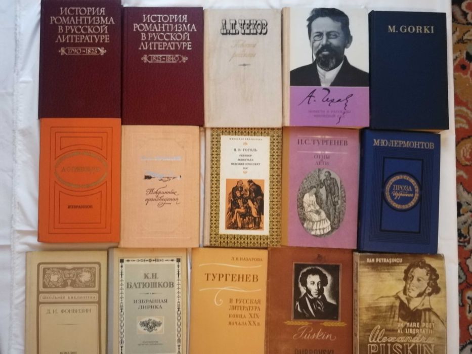 Cărți /romane în limba rusă noi