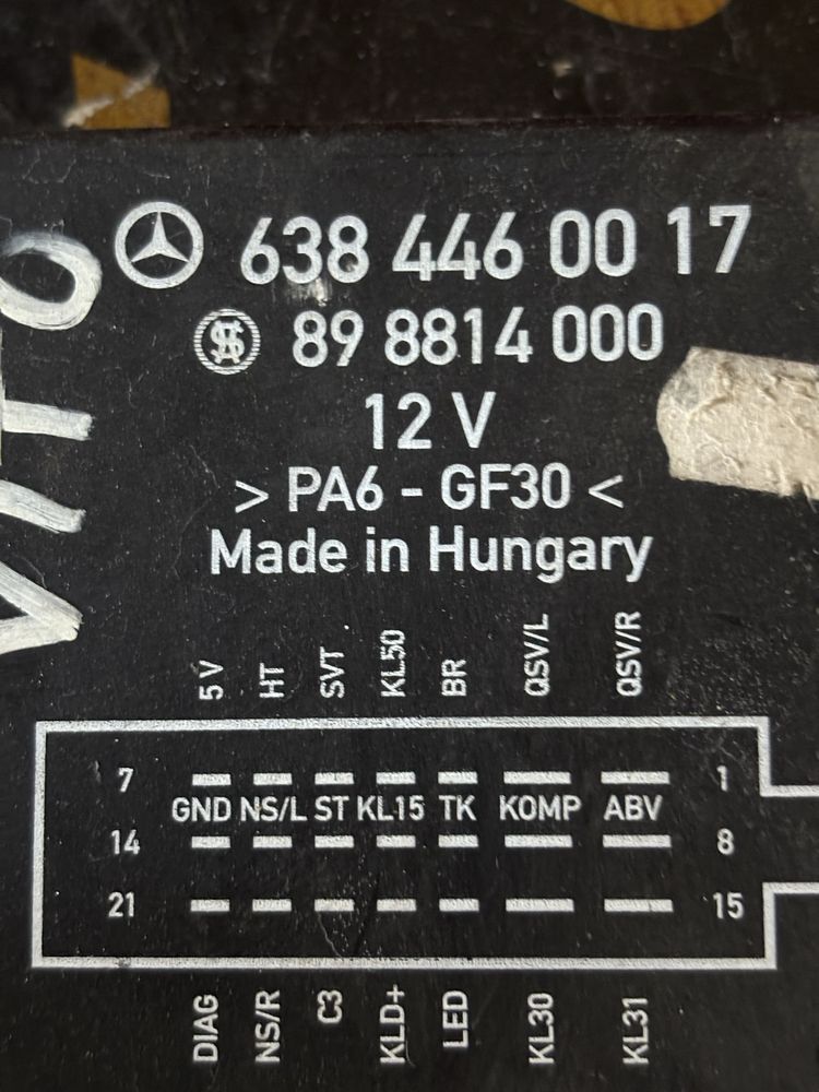 Mercedes Vito 2003 година Модул Окачване