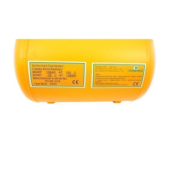 Бутилка с въздух, въздушно оръдие 19 л