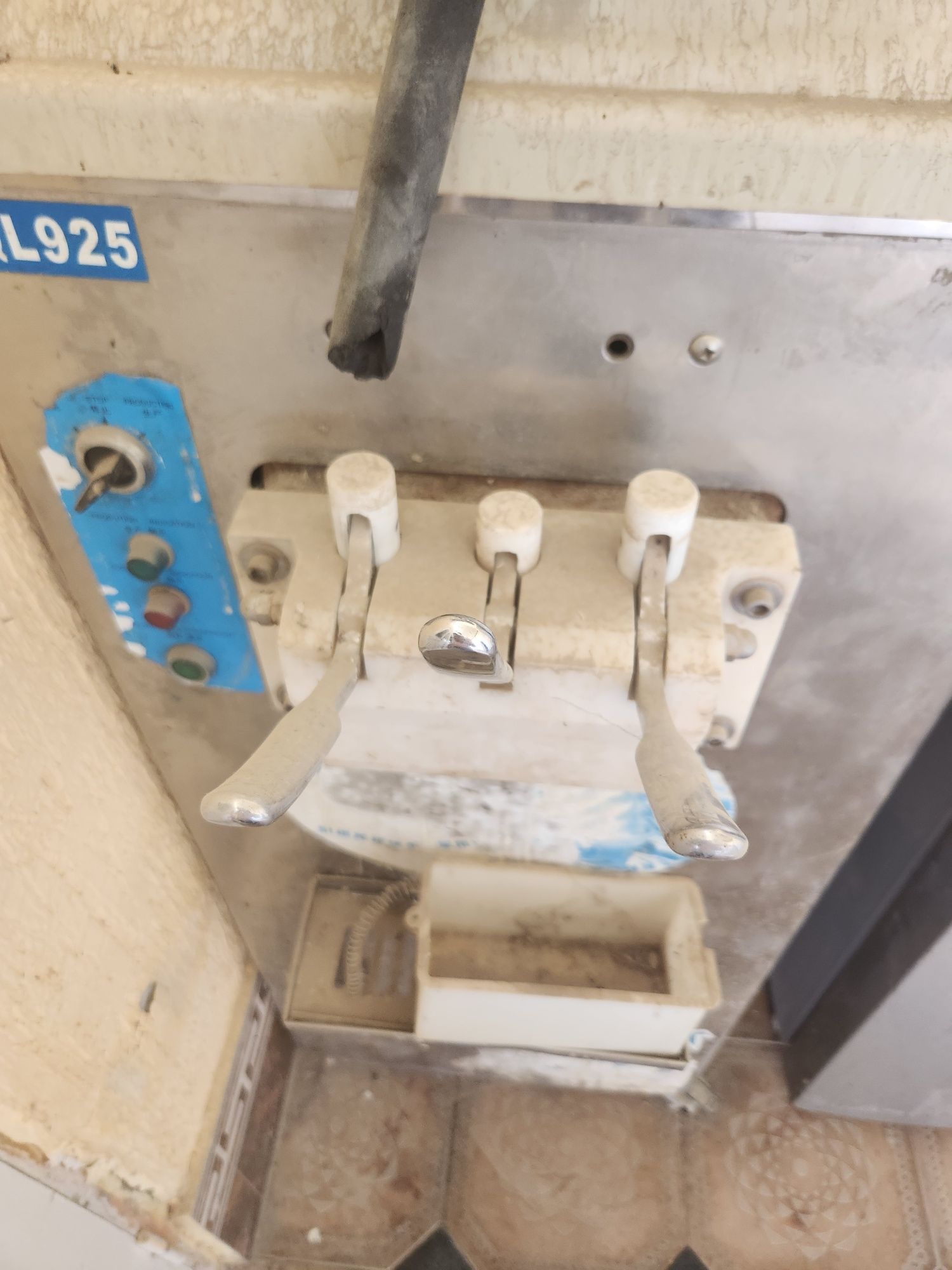 Freezer BQL925. Marojniy aparat.