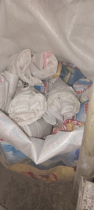 Уннан босаган қаптар, Пустые мешки. от муки!