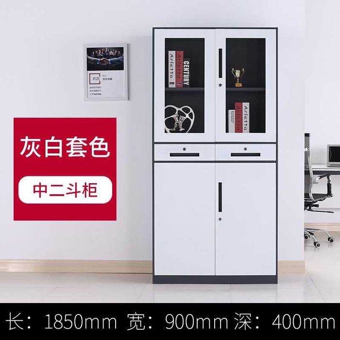 шкаф с полками/ шкаф для хранения папок с документами/ металл 0.8