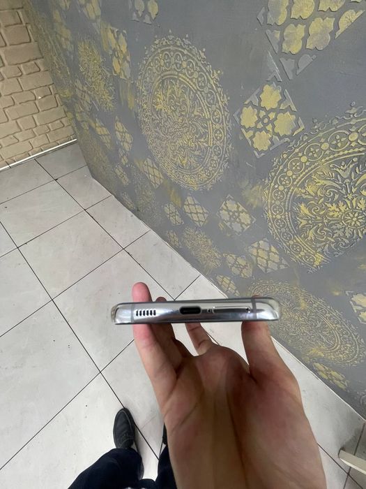 Samsung s21 ultra