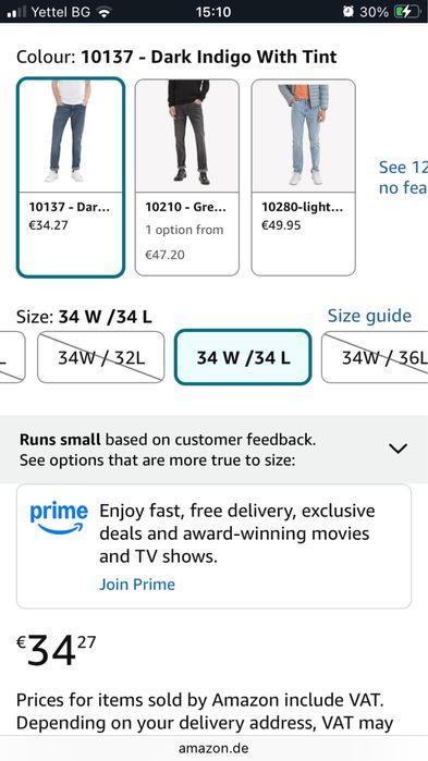 Дънки tom tailor 34w/34l slim amazon.de с етикети