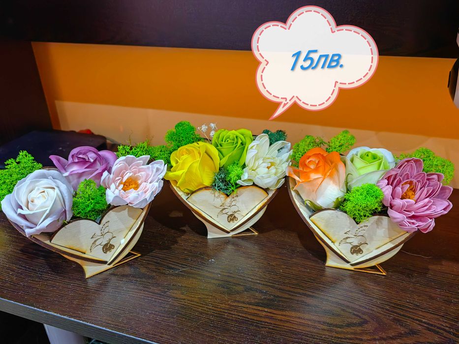 Цветни кошнички със сапунени цветя и скандинавски мъх