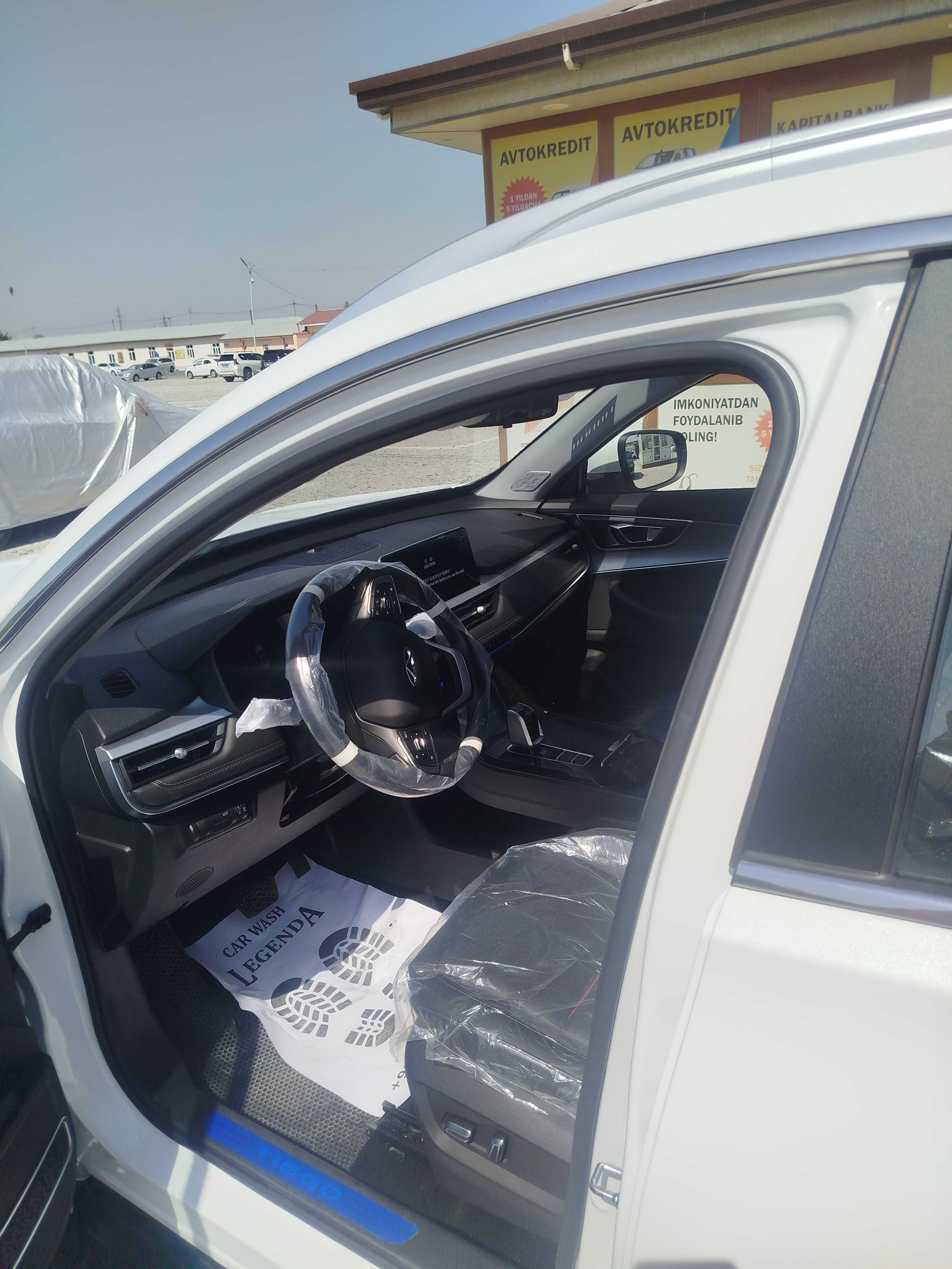 Cherry TIGGo 7 pro