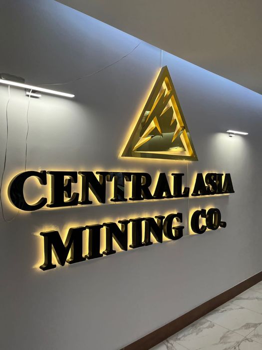 Наружная реклама/ Объёмные буквы/Вывеска/Лайтбокс/Печать Баннера