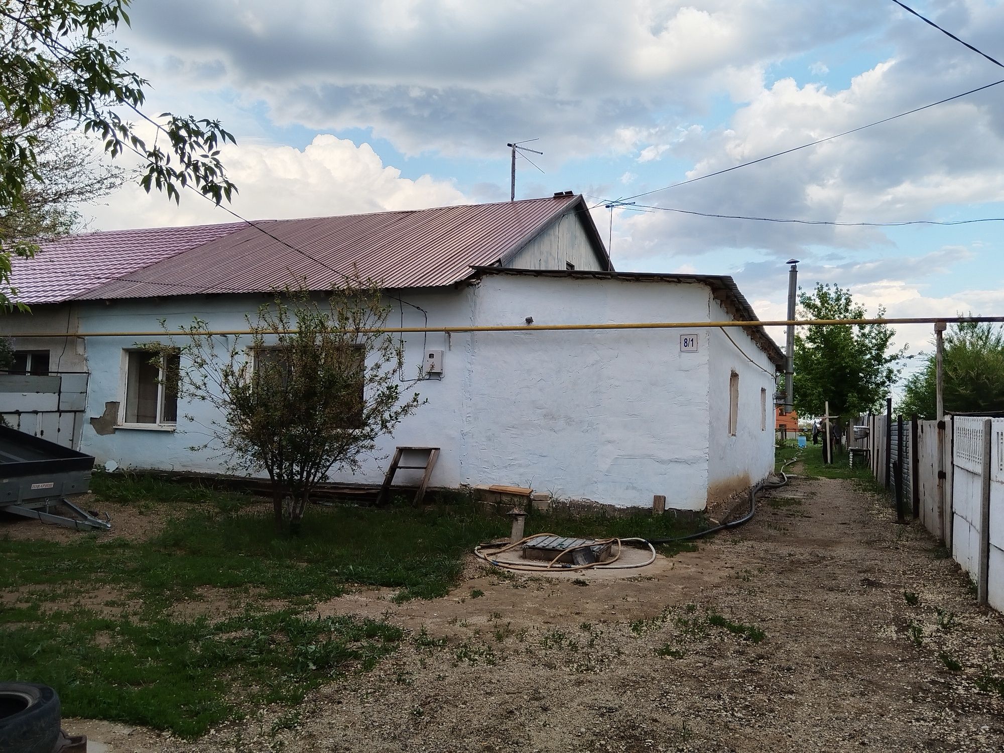 Дом Меняю или продом