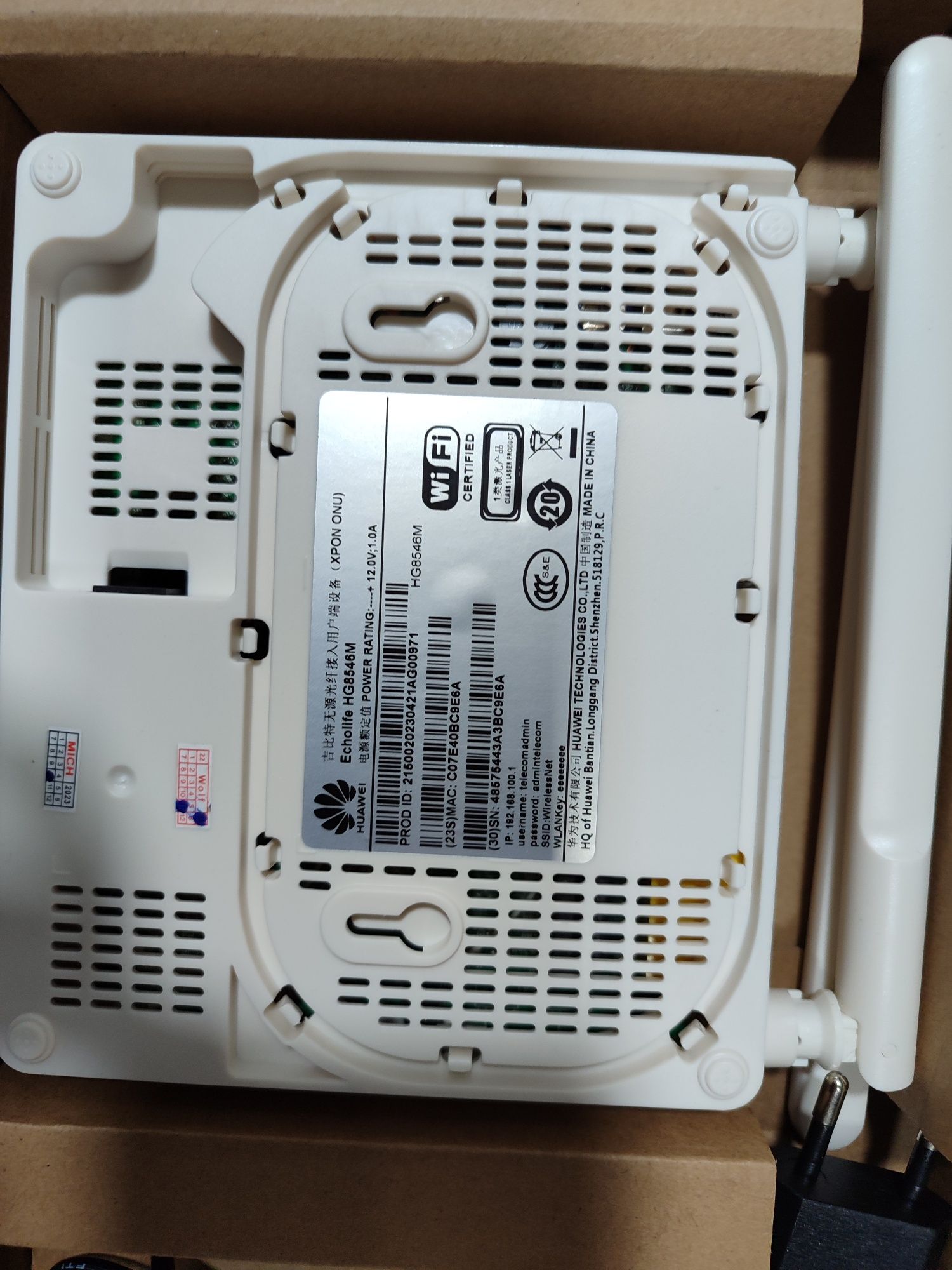 Routir Huawei Gpon yengi garantiyasi bor