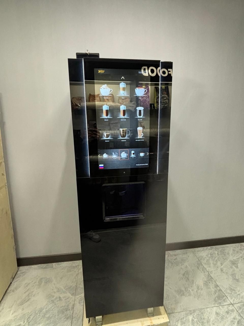 Jetinno jl220,Кофе аппарат,вендинг,бизнес,автовыдоча,клфейня.